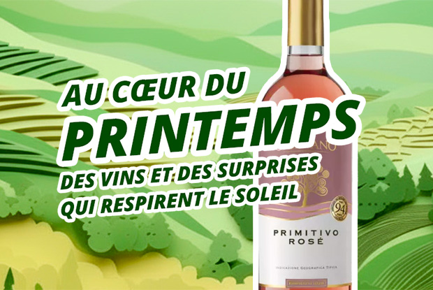 vins